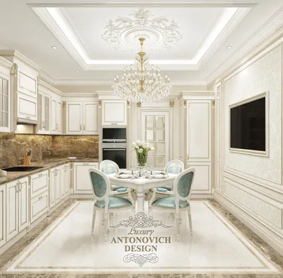 Дизайн кухни ЖК Де Люкс - Luxury Antonovich Design