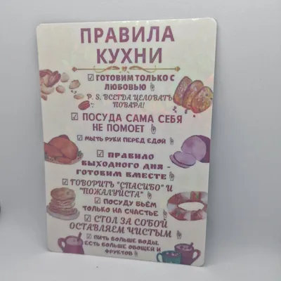 Кухня Глетчер купить по цене от 20000 руб. — интернет магазин Новый Магнат