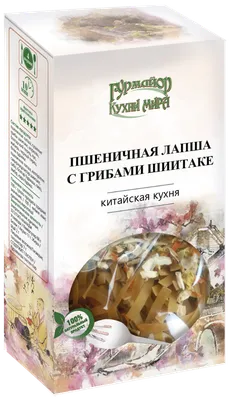 Кухня Мира 1,8 (Крафт серый/Белый) купить в Хабаровске по низкой цене в  интернет магазине мебели