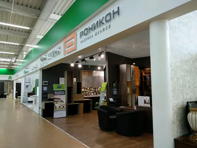 Шкаф-купе Роникон - купить в Москве, цена от 38600 руб., фото, отзывы