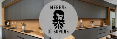 Купить 3-Комнатную Квартиру на улице Бородина (Иркутск) - объявления о  продаже трехкомнатных квартир недорого: планировки, цены и фото – Домклик