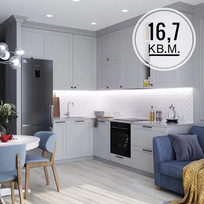 Кухня гостиная 16 квадратных метров, дизайн фото | Houzz Россия