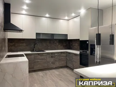 Современный дизайн кухни: 5 идей для стиля и комфорта | Home Interiors