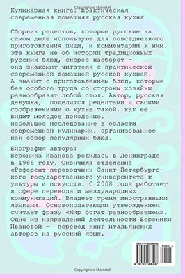 Как оформить маленькую кухню до 5 м²: 10 примеров | AD Magazine