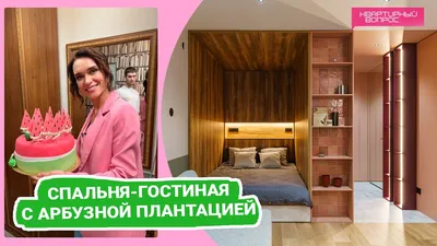 Квартирный вопрос | дизайн | интерьер | стиль | ВКонтакте | Curtain designs  for bedroom, Luxury curtains living room, Curtains living room modern