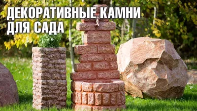 Ландшафтный дизайн участка в к/поселке «Киевская Русь», Калужская обл.