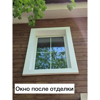 Фасадный декор из пенопласта Int-Deco/рустовый камень