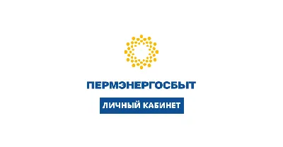 Начало работы с Личным кабинетом