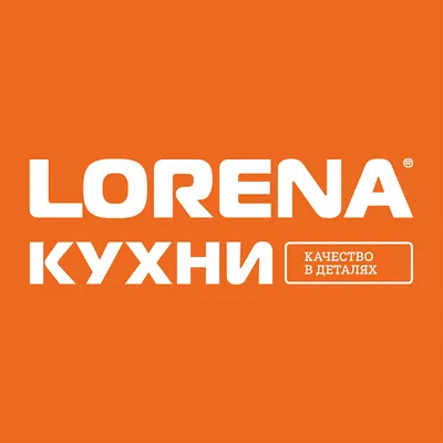 Кухня «Lorena» - заказать недорого в интернет магазине от производителя с  доставкой по Москве и области