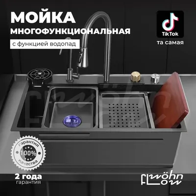 Мойка И Столешница Из Белого Мрамора