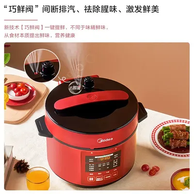 Мультиварка-скороварка Tefal TURBO CUISINE CY754130 – купить в Киеве | цена  и отзывы в MOYO