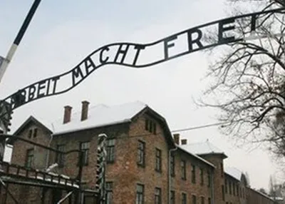 Украдены ворота концлагеря Дахау с надписью Arbeit macht frei - РИА  Новости, 02.11.2014