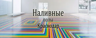 Дизайн спальни: отделка, зонирование, освещение — Статья на сайте компании|  Wall panels