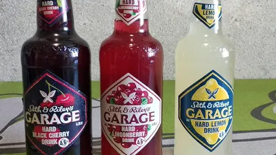 Упаковка пива Garage Hard Lemon светлое 4.4% 0.44 л x 20 шт (4820000456418)  – фото, отзывы, характеристики в интернет-магазине ROZETKA | Купить в  Украине: Киеве, Харькове, Днепре, Одессе, Запорожье, Львове