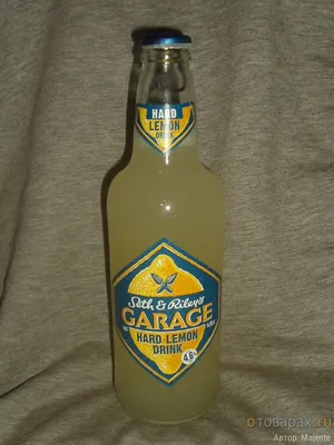 Пиво Garage Hard Lemon светлое 4.6% 0.44 л купить онлайн | заказать в  магазине VARUS