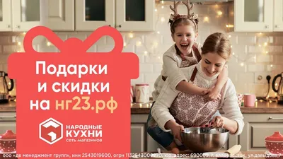 Наиболее популярные кухни от AlvaLine в Витебске