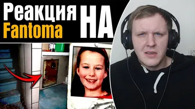 Наташа Кампуш. Секс-рабство длинною в 8 лет. | Медсестра медведь😻 | Дзен