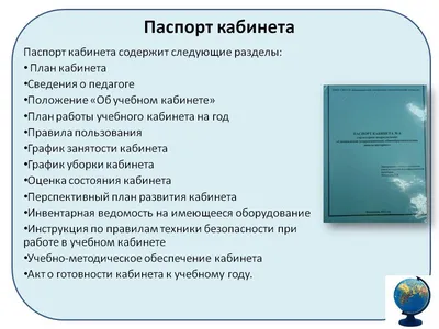 Окраска стен в школе ПРОСТОЙ СПОСОБ ВСЕ ИЗМЕНИТЬ К ЛУЧШЕМУ | Школа, Учебные  помещения, Дизайн