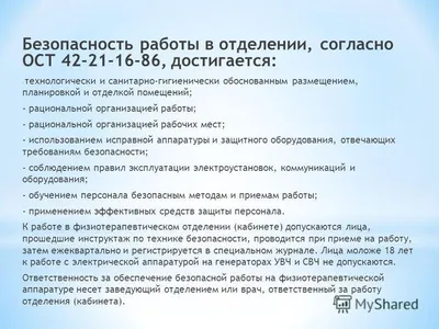 Блог Ахмета ГАЗДИЕВА: РОЖДЕНИЕ ВРАЧЕБНОЙ ДИНАСТИИ