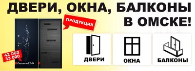 Ограждение балкона поликарбонат (м/п) - Фасадная отделка балконов  поликарбонатом. Экологически чистый и прочный материал, различных цветов.  Установка и изготовление металлического ограждения.