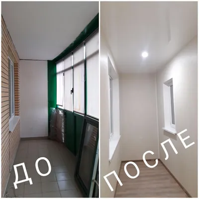 Отделка балкона пластиковыми панелями. Mosgor-balkon.ru