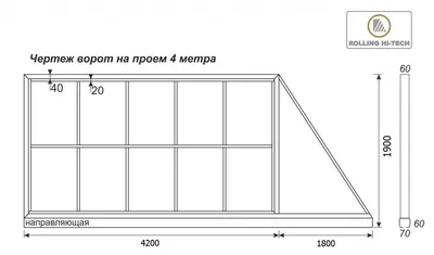 откатные вороты чертежи