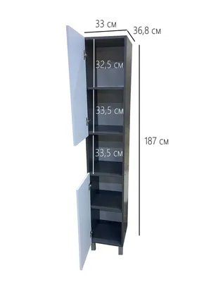 Шкаф-пенал в ванную комнату - по индивидуальным размерам арт. 5455
