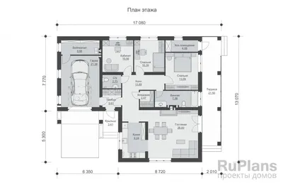 Проект одноэтажного дома с гаражом и верандой 00-96 🏠 | СтройДизайн