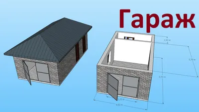 Гараж на два автомобиля: цены, планировка, фото. Купить проект 207P 3D