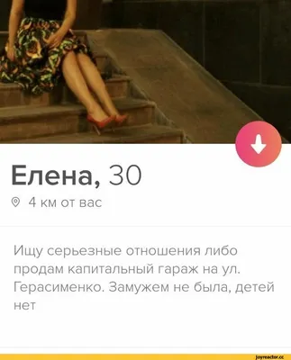 Продам гараж