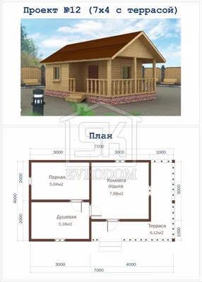 Проект бани из бруса 7х4 с террасой | Москва