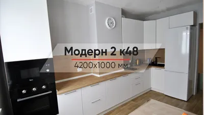 Дизайн кухни 15 кв метров: проекты и фото интерьера кухни 15 метров с  диваном, барной стойкий, кухни-гостиной и другие варианты | Houzz Россия