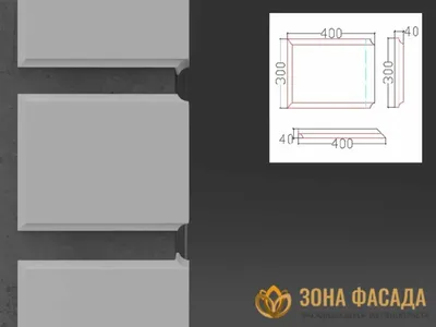 Европласт Руст фасадный 4.86.001