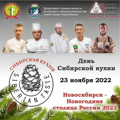 П образная кухня \"Chef\" под заказ в Минске с ценами и фото