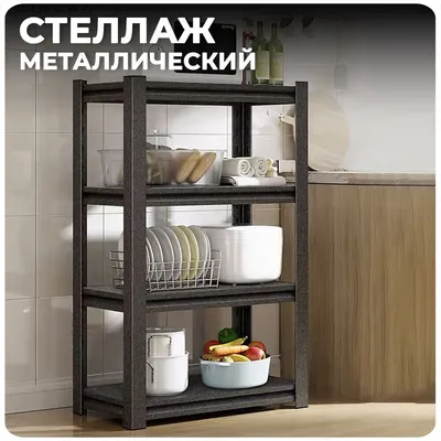 Функциональные системы и механизмы для кухни - статьи про мебель в блоге  «Гуд Мебель»