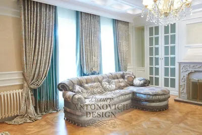 Шторы в классическом стиле - Luxury Antonovich Design