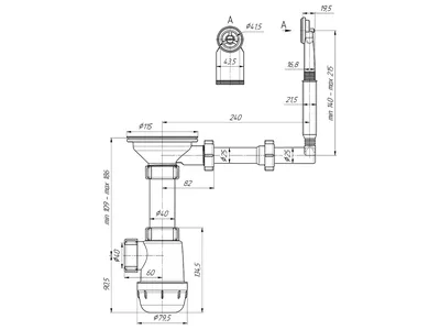 Сифон для мойки с переливом Gerhans K30601-1 купить в Москве -  интернет-магазин LEDEME