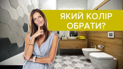 Бело-бежевая ванная комната – элегантное и вечное сочетание