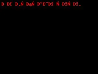 Официальный сайт МБОУ \"Гимназия\" - Учебные кабинеты, объекты для проведения  практических занятий