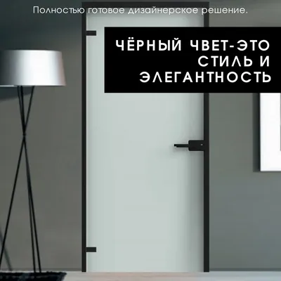 Раздвижные двери в кухню со стеклом Флутс: продажа, цена в Киеве.  Перегородки для офиса и дома от \"\"MD-House\"\" - 1445701150