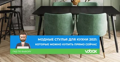 Модульная кухня Контент M02 белый/M07 зеленый купить в Екатеринбурге по  цене от 53347 | «Стиль Мебель»