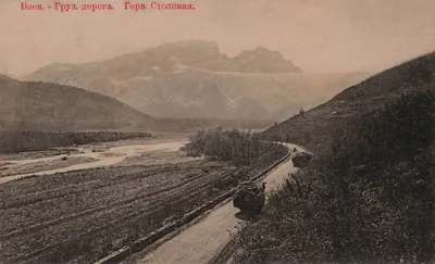 Вид Сверху Столовая Гора — стоковые фотографии и другие картинки Cape  Peninsula - Cape Peninsula, Table Mountain National Park, Атлантический  океан - iStock