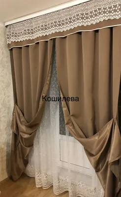 Штора для кухни Lambrequin new 170х220см, золотой, бежевый, Полиэстер  купить по низкой цене с доставкой в интернет-магазине OZON (934522466)