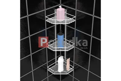 Угловая полка для ванной комнаты 20 см трехярусная белая ПУ-2032Б купить в  интернет магазине Posudka.in.ua (Посудка). Низкая цена на угловая полка для ванной  комнаты 20 см трехярусная белая пу-2032б в Харькове и
