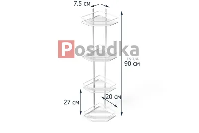 Угловая полка для ванной комнаты 20 см трехярусная низкая белая ПУ-2032БH  купить в интернет магазине Posudka.in.ua (Посудка). Низкая цена на угловая  полка для ванной комнаты 20 см трехярусная низкая белая пу-2032бh в
