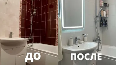 Как покрасить потолок в ванной