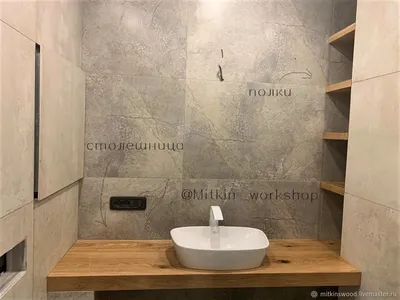 Мебель для ванной комнаты со столешницей BelBagno KRAFT-1400 Cemento  Grigio, купить в интернет-магазине BelBagno.ru