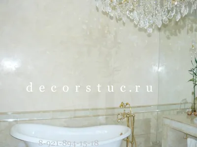 Декоративное покрытие «венецианская штукатурка» — Decor Pro