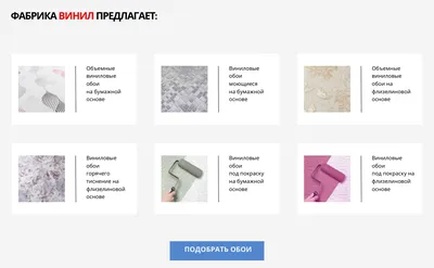 Обои виниловые Джангл от Kerama Marazzi купить в интернет-магазине  mkplitka.ru