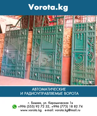 Откатные ворота – Doorhan Club